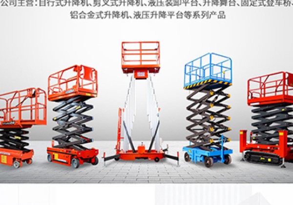 襄城​出口成为核心增长引擎